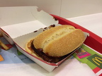 McRib Please